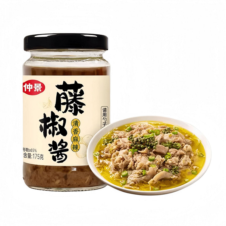 仲景 藤椒酱四川青花椒酱火锅串串蘸料175g*1瓶 175 克