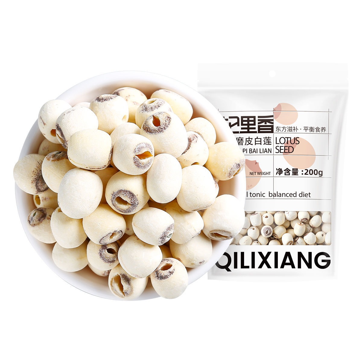 Lotus Seeds Organic 7oz|May Clearance 13Pcs left 200 g