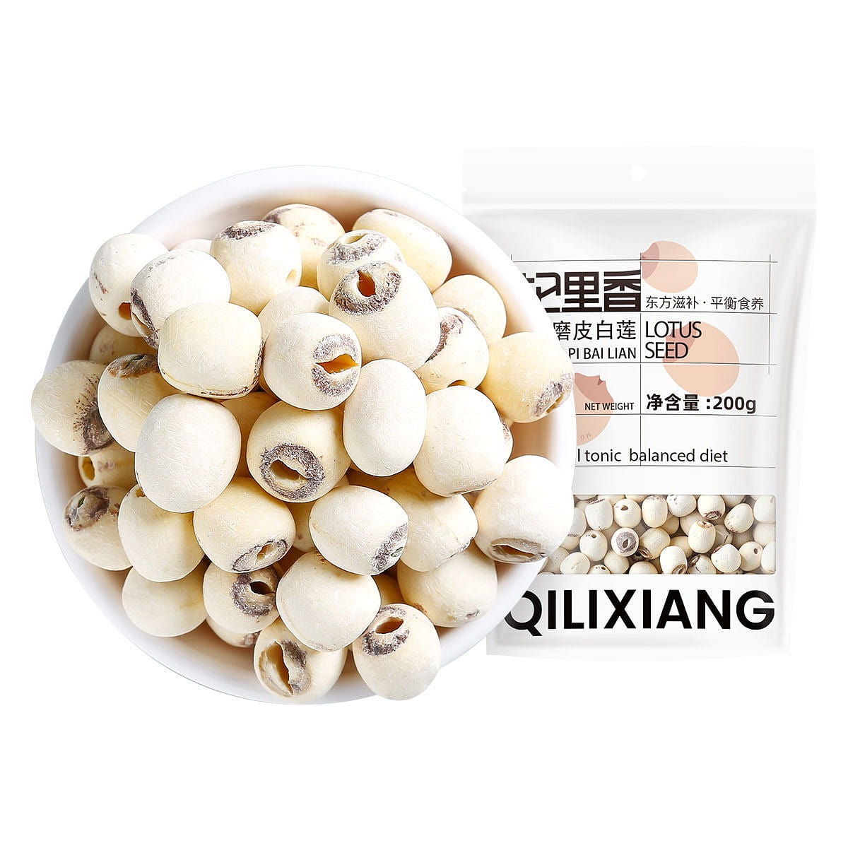Lotus Seeds Organic 7oz|July Clearance 9Pcs left 200 g