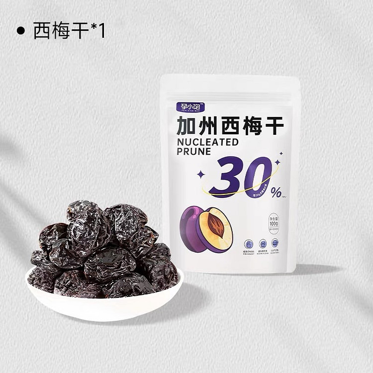 【孕小饱】加州西梅干无糖无添加孕妇零食缓解孕吐1袋 100 克