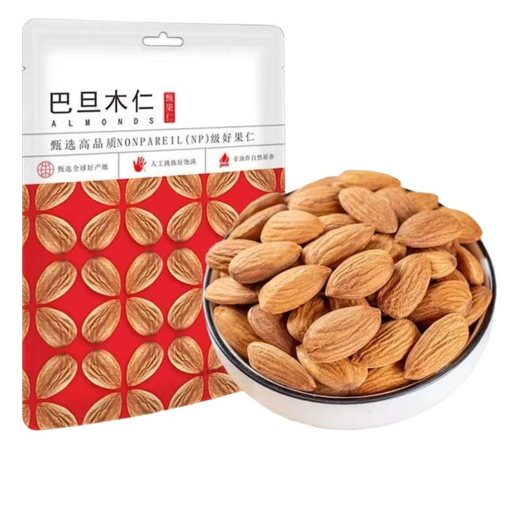 汀然 巴旦木仁去壳大杏仁坚果桃仁原味250g*1袋
