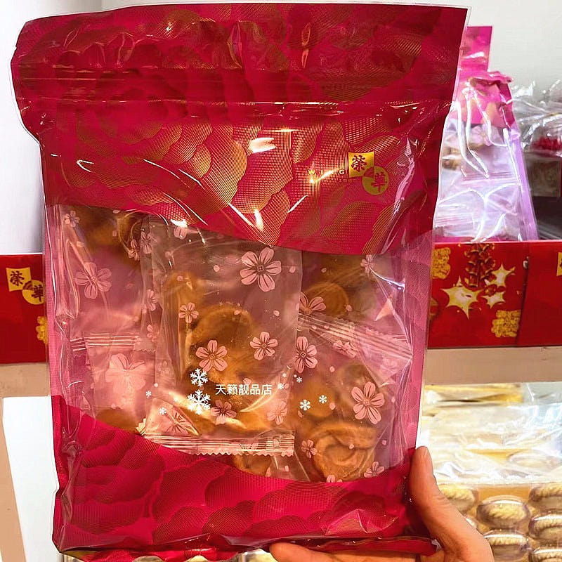 Wing Wah Fried Butterfly Shaped Cracker 180 그램