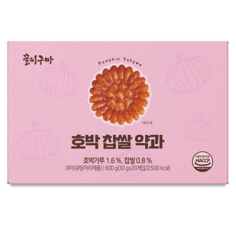 Pumpkin Glutinous Rice Yakgwa 30g, 20pieces, 1pack 600 g