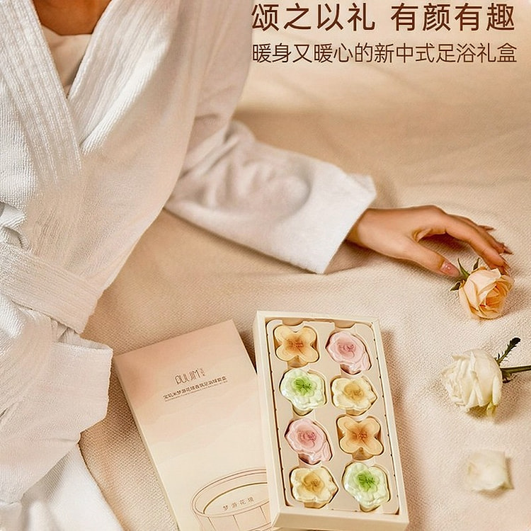 宝玑米泡脚足浴球240g 240 克