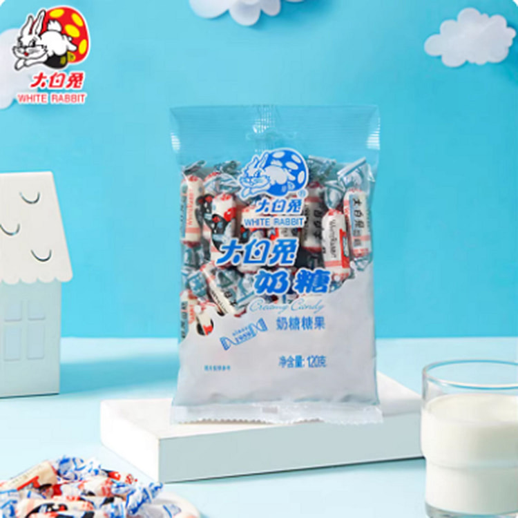 Shanghai White Rabbit Creamy Candy 268 g