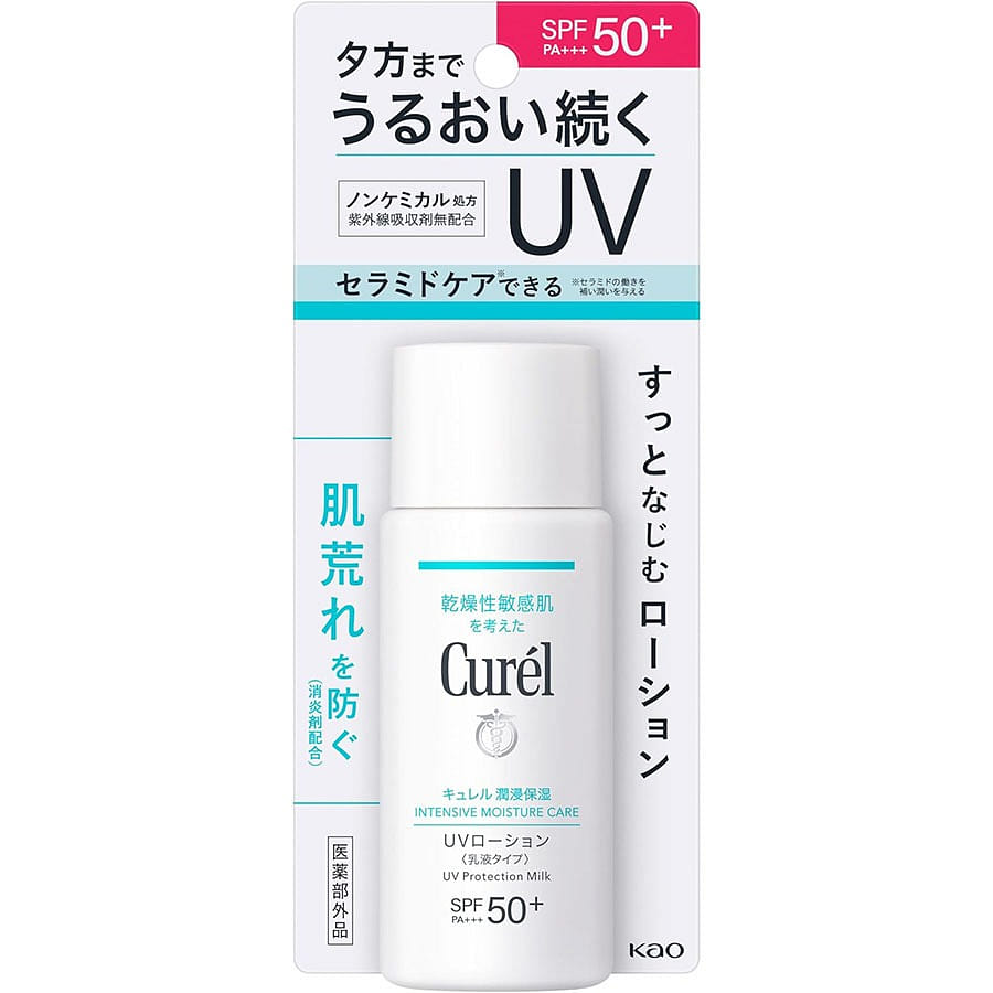 キュレル 潤浸保湿 UVローション SPF50+PA+++ 高保湿UVケア 60 ml(ミリリットル)