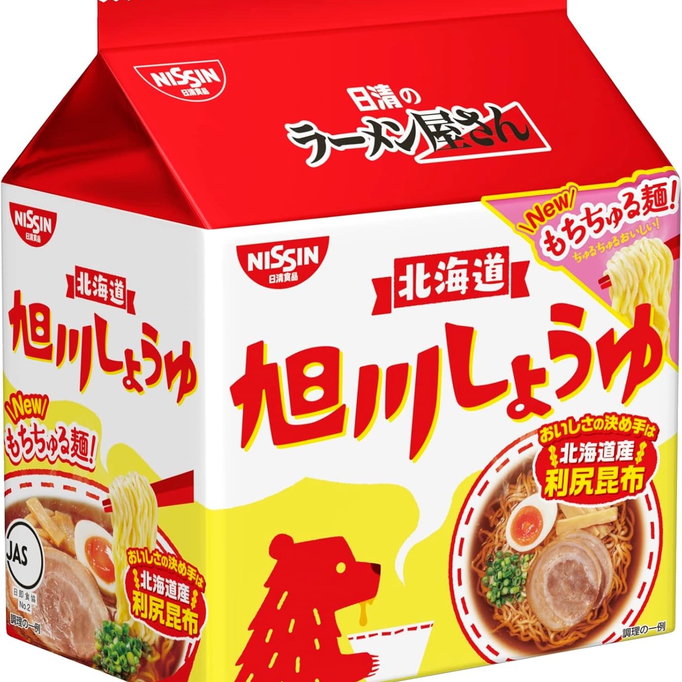 NISSIN Ramen Noodles Soy Sauce Asahikawa Soup 445g 1 each