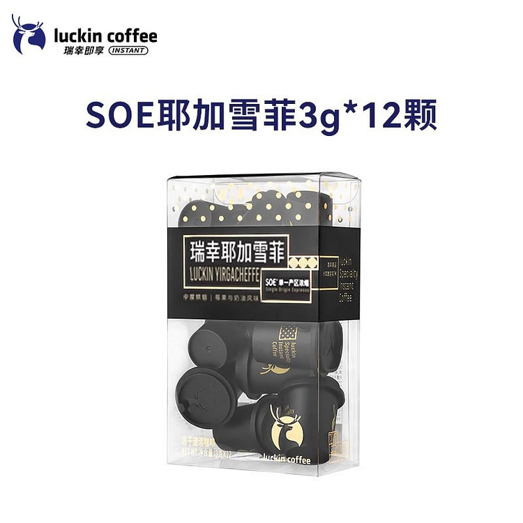 Luckin Coffee SOE Yegashefe Instant Black Coffee 1 box