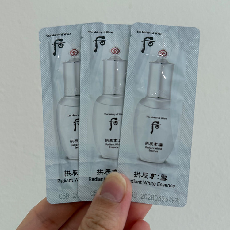 后 贡金香美白精华小样 1ml 120 个