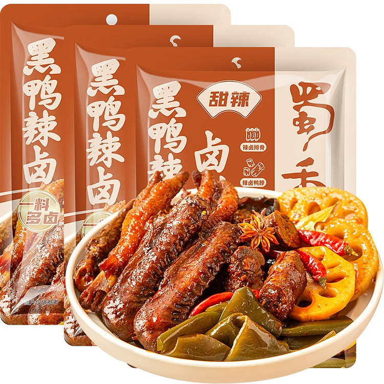 黑鸭卤料包  甜辣味  武汉绝味鸭脖鸭架黑鸭卤料包