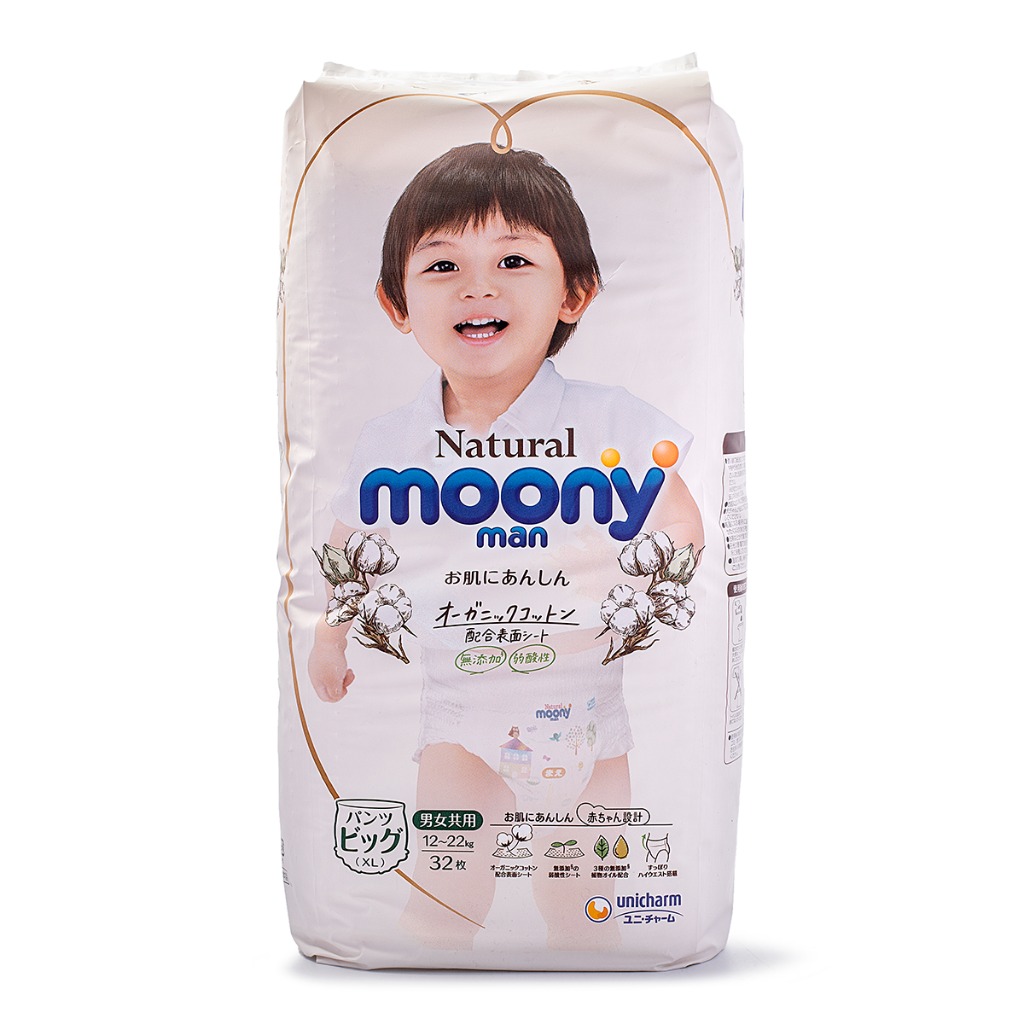 Bỉm / tã dán / quần Moony Natural cho bé đủ size NB62 / S58 / M46 / L36