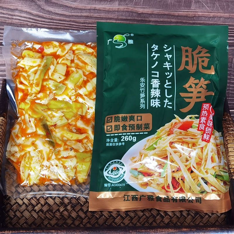 Spicy and Crispy Bamboo Shoots, Tender Bamboo Shoo 260 g