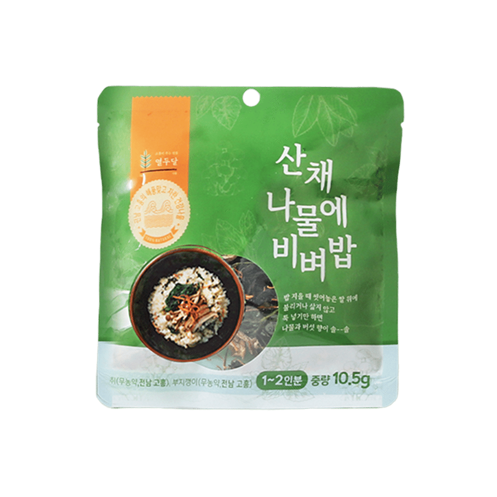 담우 나물에 비벼밥 산채 1 개