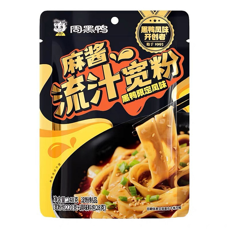 【周黑鸭】麻酱流汁宽粉 袋装川粉 方便速食 土豆粉 248 克