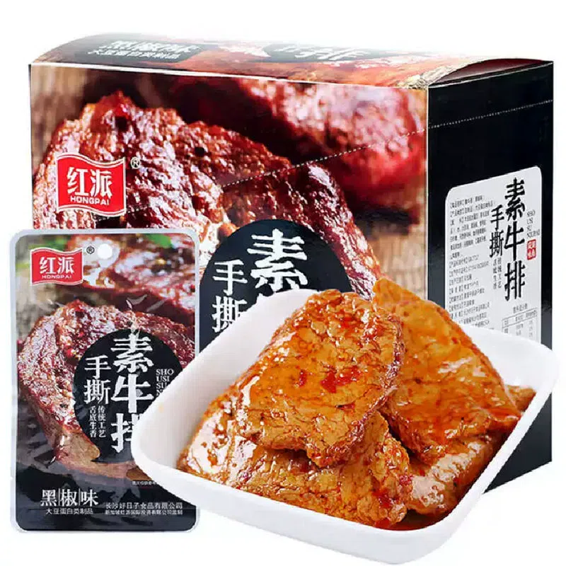 Black Pepper Vegetarian Steak 10g * 5 bags 50 g