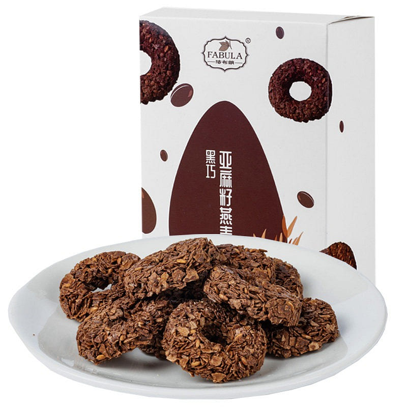 Fabbron Black Oat Crisps 100 g
