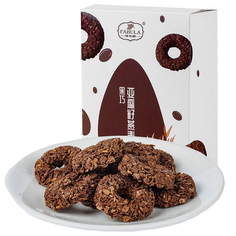 Fabbron Black Oat Crisps 100 g