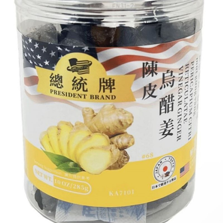 President Brand Pericapium citri reticulatae vinegar ginger
