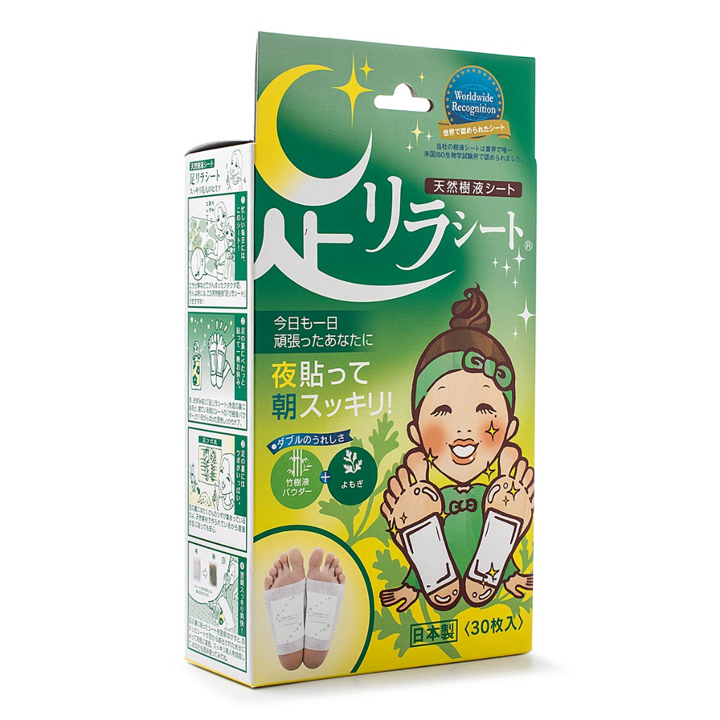 中村 樹の恵 足リラシート 30枚 よもぎー - Weee!