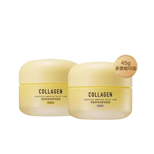 A.S. Watson Collagen Bouncy Rejuvenating Cream Nourishing 45g Hydrating 2 bottle