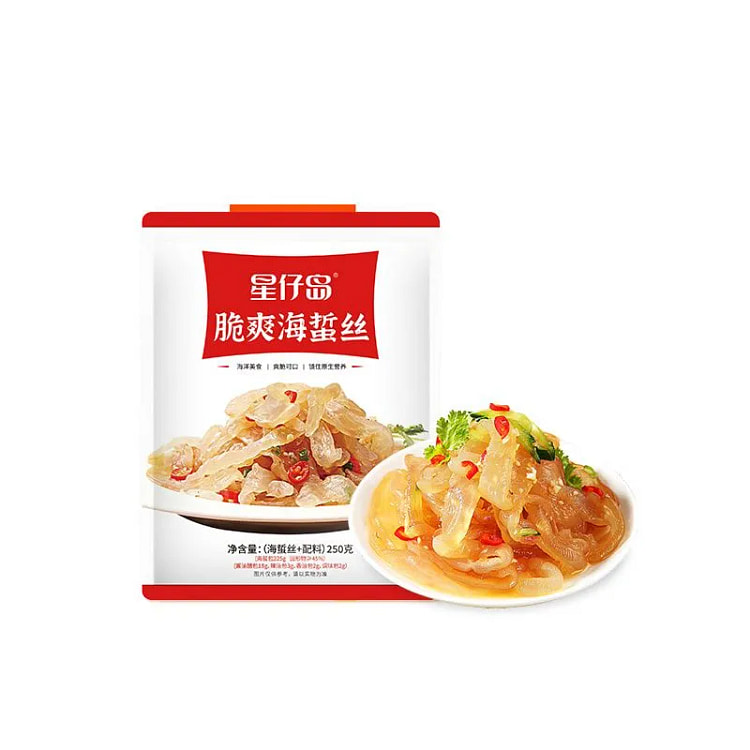 星仔岛即食凉拌菜海蜇丝250g*1袋 250 克