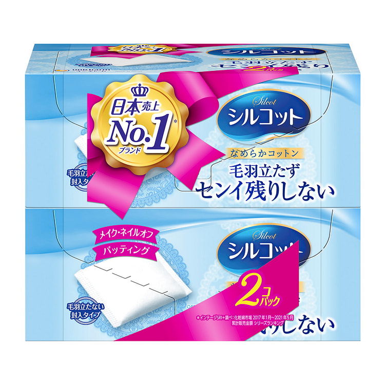 Unicharm Thick Water saving Cotton 82pcs x2 1 each