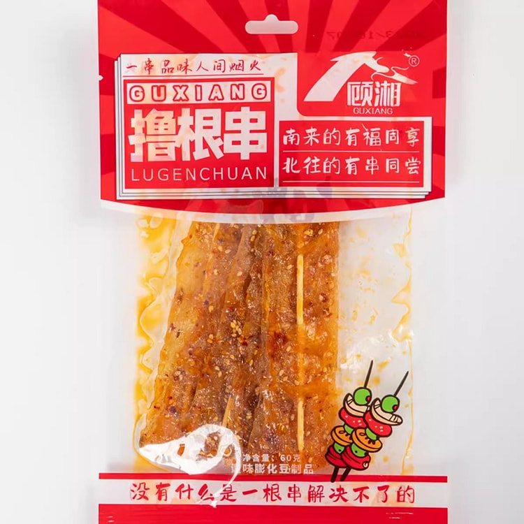 Gu Xiang Old-fashioned Spicy Skewers 60g*5 bags 300 g