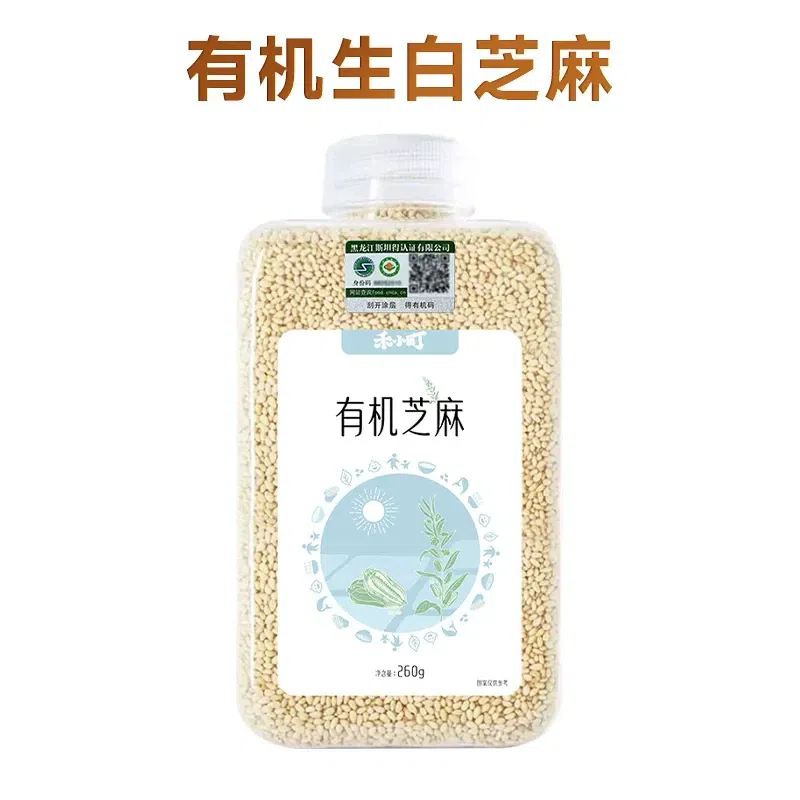 He Xiaomachi Organic Raw White Sesame 260g 260 g