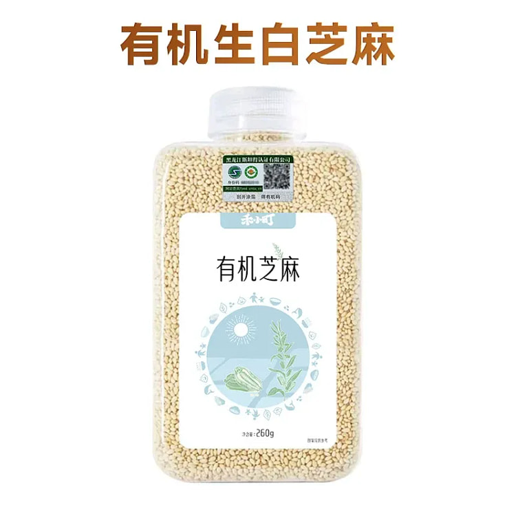 He Xiaomachi Organic Raw White Sesame 260g 260 g