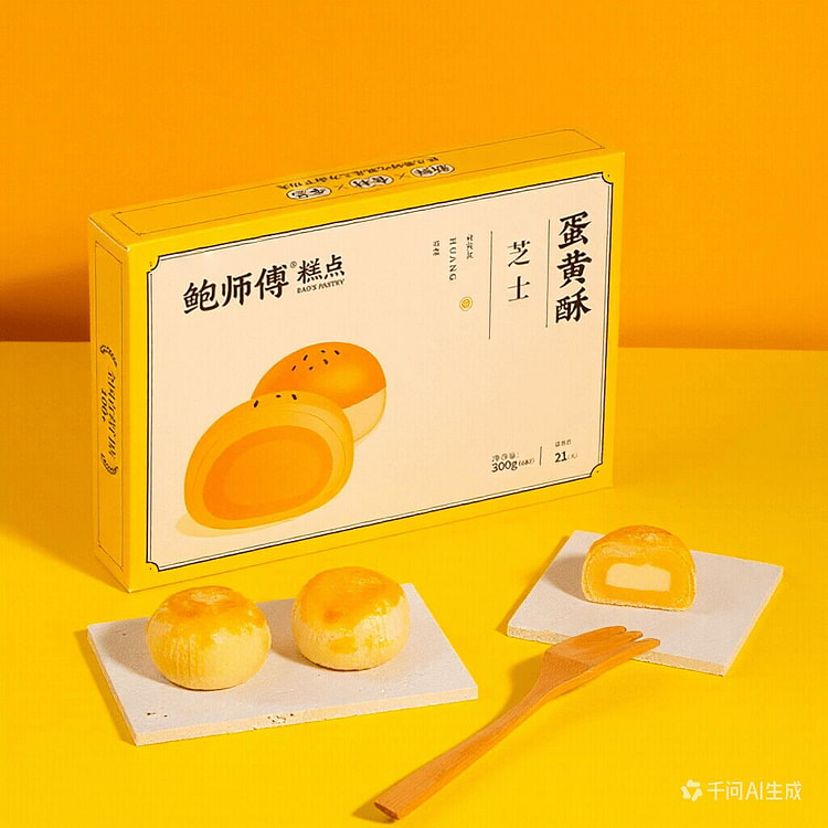 Bao Shifu Cheese Egg Yolk Pastry 300g Snack 300 g