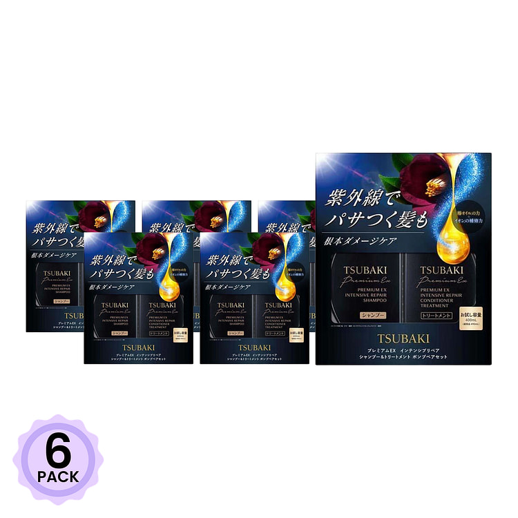 SHISEIDO TSUBAKI Premium EX Intensive Repair Shampoo and Treatment Set 1 bo