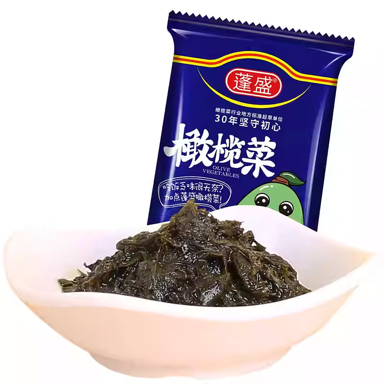 橄榄菜