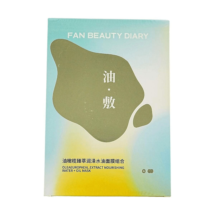 OleaEuropaeaL. Extract Nourishing Water+ Oil Mask 1 box