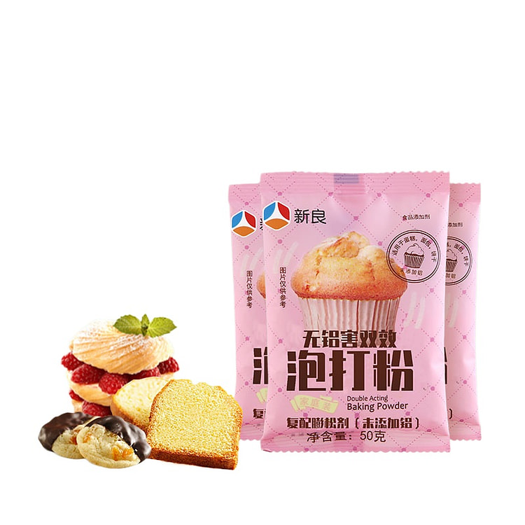 新良蛋糕烘焙泡打粉50g*3袋 150 克