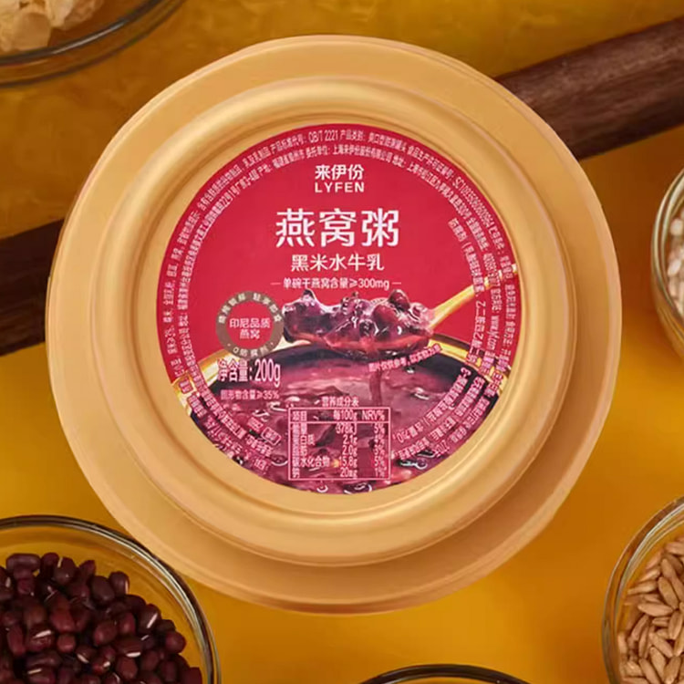 来伊份水牛乳黑米燕窝粥