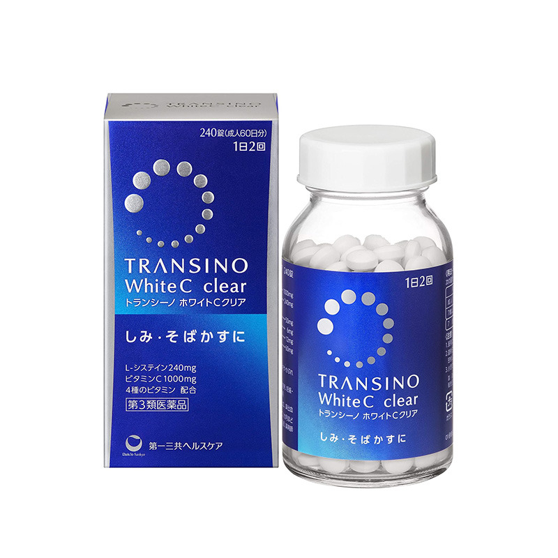 Transino White C Clear240 240 份
