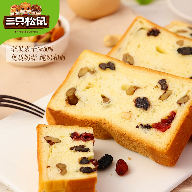 Three squirrels daily nut toast 520g *1 box