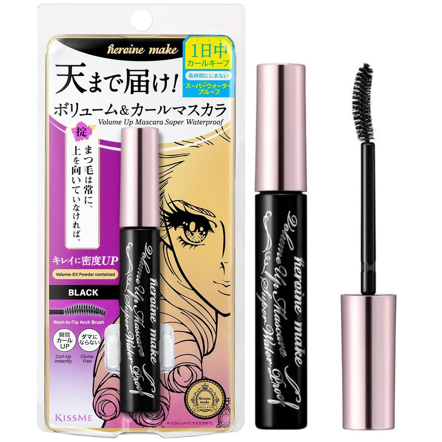 HEROINE MAKE by KISSME Volumizing Mascara 1 count