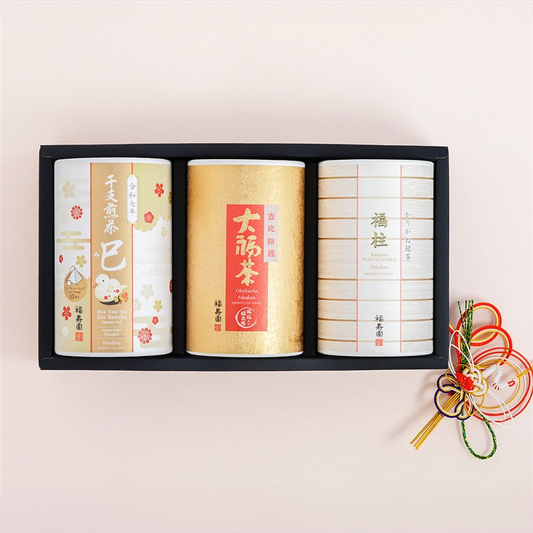 Fukujuen Daifuku Tea Set FO-500R
