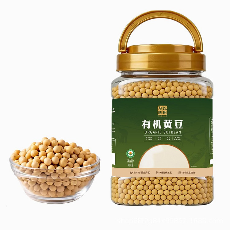 Organic Soybeans 900g 1 can