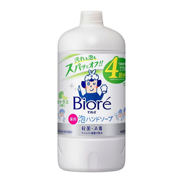 花王 Biore U 杀菌消毒泡沫洗手液补充装