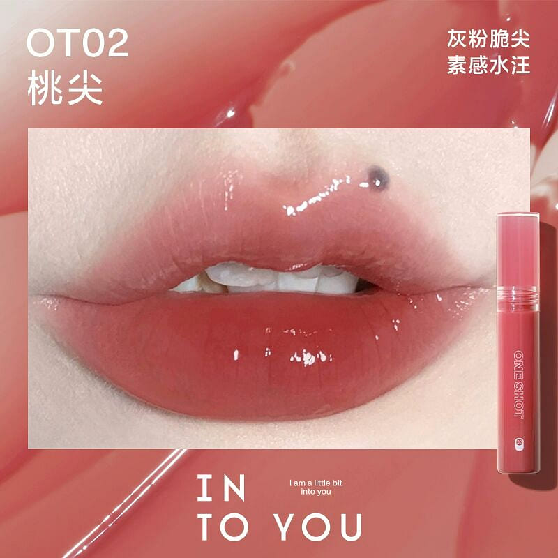 INTO YOU Lip Glaze OT02 Peach Tip 1 count