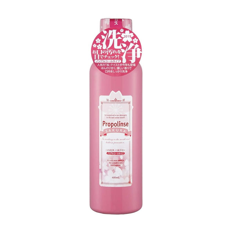 Bina's Mouthwash 600ml Sakura Flavour 1 each