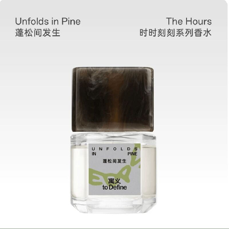to Define The Hours Series Unfolds in Pine 40 ml