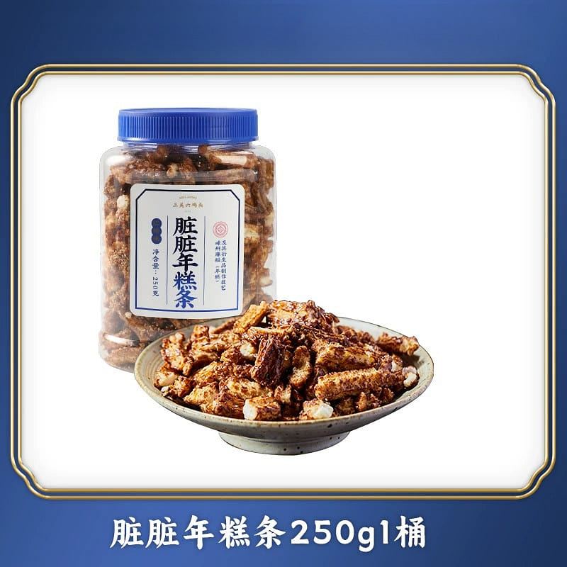 Ningbo rice cake 250g*1 can 250 g
