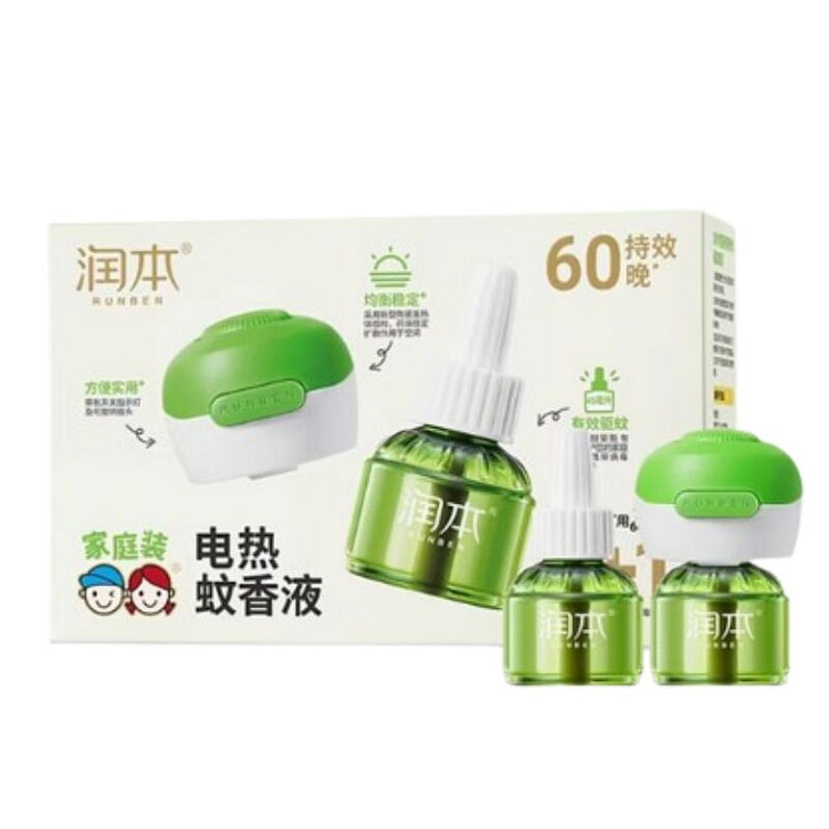 润本 电热蚊香液无味婴儿定时电蚊香器 1器＋2液