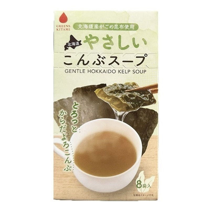 GREENS KITAMI Hokkaido Mild Kombu Soup 5g x 8 Bags 1 each