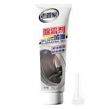 weee product zoom image