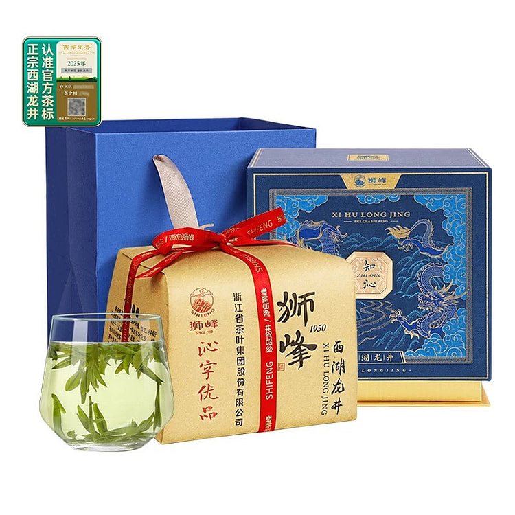 2025狮牌狮峰山古茶树明前西湖龙井250g/盒