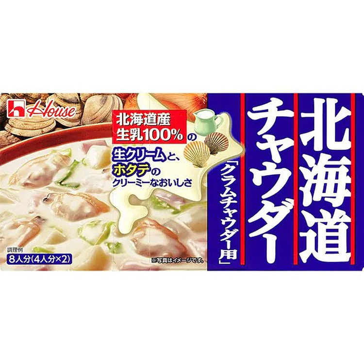 House Foods Hokkaido Chowder Clam Chowder 144g 1 each